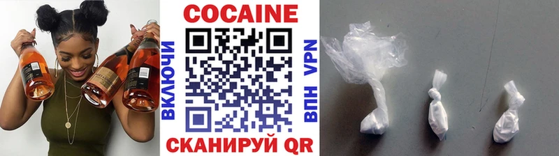 Купить Марихуана Cocaine Амфетамин Мефедрон A PVP Каменногорск