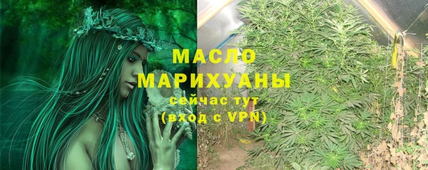 синтетический гашиш Аркадак