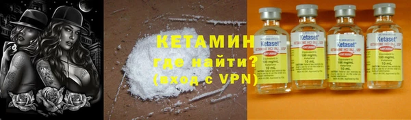 синтетический гашиш Аркадак