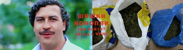 синтетический гашиш Аркадак