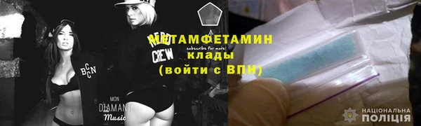 синтетический гашиш Аркадак