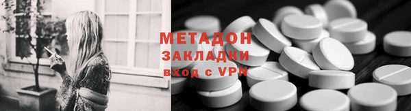 синтетический гашиш Аркадак