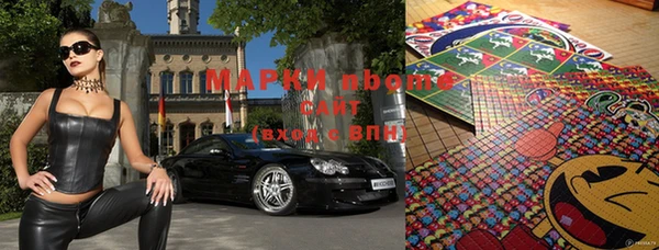 прущая мука Арсеньев